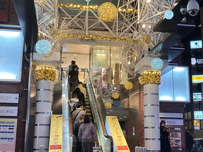 SEIBU Shinjuku PePe & Brick St.