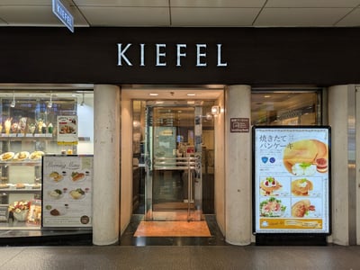KIEFEL