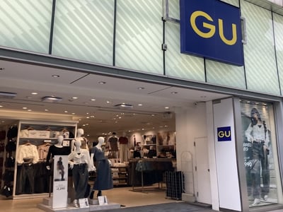 GU Ginza Store