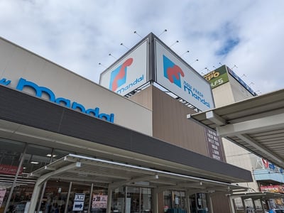 Mandai Tennoji Store