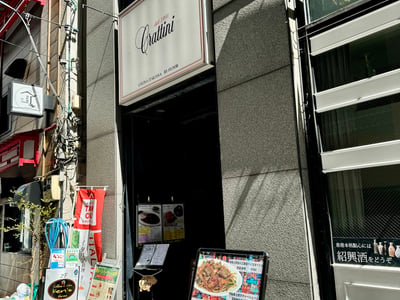 Ken's Coffee Shop
