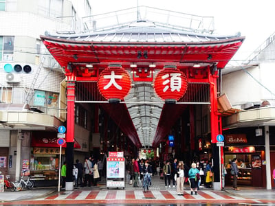 大須商店街