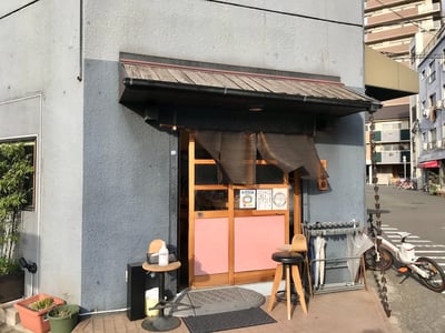 越中屋