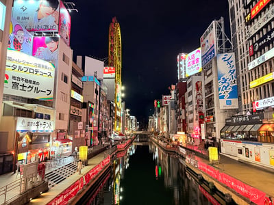 Shinsaibashi