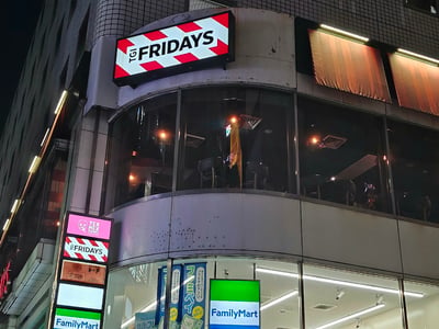 TGI FRIDAYS Shibuya-Jinnan