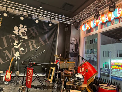 ライブ居酒屋 島唄DINING 道ジュネー