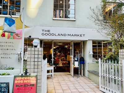 THE GOODLAND MARKET 堀江店（旧アーバンリサーチ堀江店）