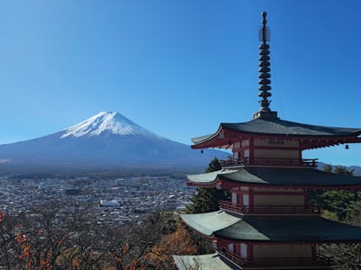 Arakura Fuji Sengen Shrine