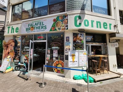 FALAFEL BROTHERS ROPPONGI