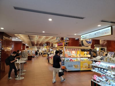 Ginza Fukuyoshi