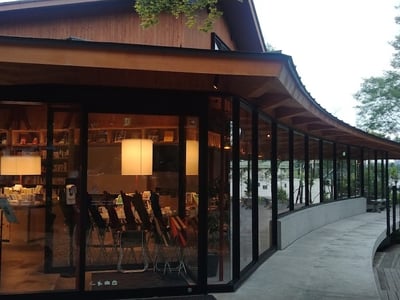 Karuizawa Bookstore Naka Karuizawa Shop