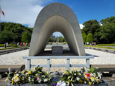平和記念公園