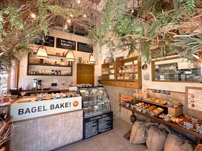 bo-no bakery
