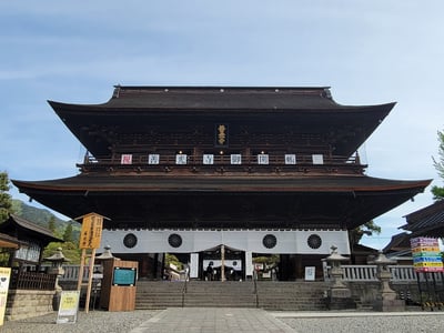 Zenkōji temple