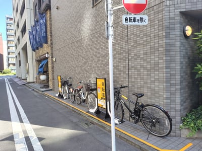 HELLO CYCLING