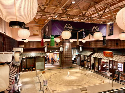 Ryōgoku Edo NOREN