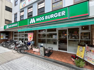 Mos Burger - Ogimachi Kansai Television