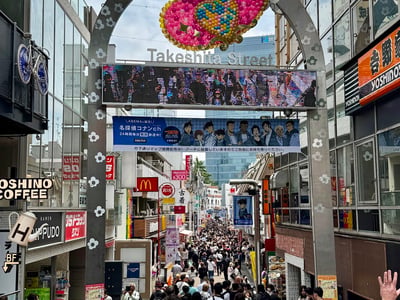 Takeshita Street