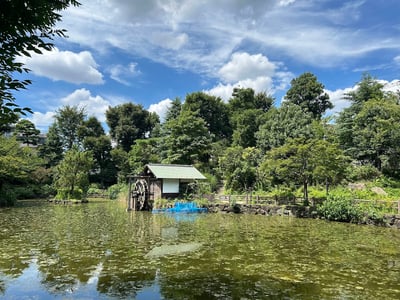 Nabeshima Shōtō Park