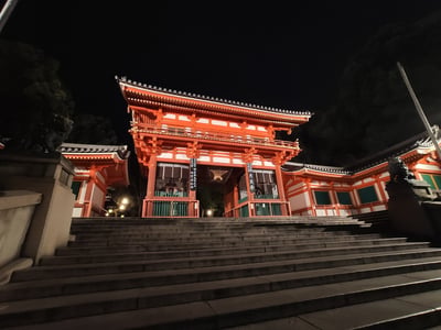 Yasaka Shrine