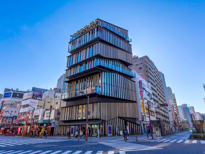 Asakusa Culture Tourist Information Center