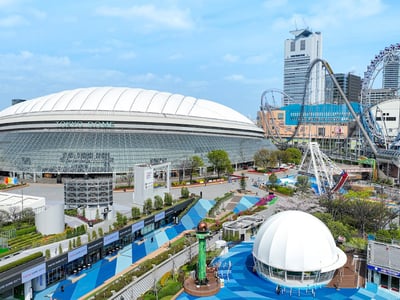 Tokyo Dome City