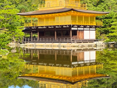 Kinkaku-ji