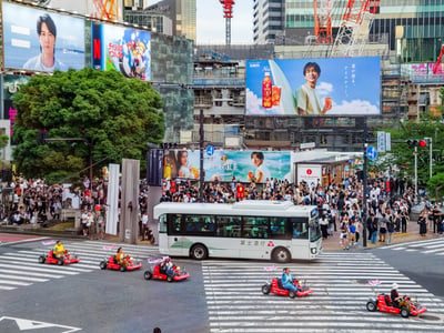 Akiba Kart Shibuya