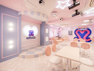 めいどりーみん 秋葉原 本店