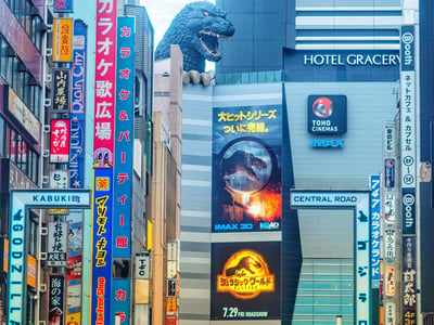 Godzilla Head