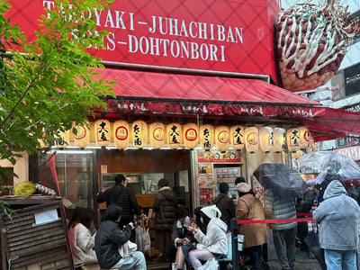 ドン・キホーテ 道頓堀店